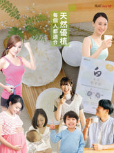 -【NEW】MU10 Tremella Fuciformis Essence Drink 白木耳精萃飲 (UK)