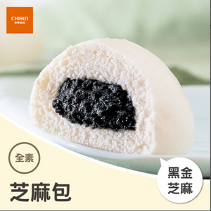 - 【NEW】CHIMEI Sesame Buns  8 Pieces 奇美黑金芝麻包8入 (UK)
