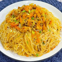 - 【NEW熱食】金瓜櫻花蝦炒米粉 Pumpkin Sakura Shrimp Fried Rice Noodles