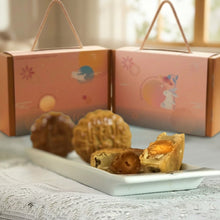 -【中秋限定】Gift Box 6CY: 栗子蛋黃中式月餅禮盒6入