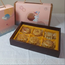 -【中秋限定】Gift Box 6CY: 栗子蛋黃中式月餅禮盒6入