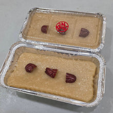 - 【NEW】【新年限定】Coconut Milk Rice Cake 椰香年糕 (UK) - TaiwaneseFood台灣小吃