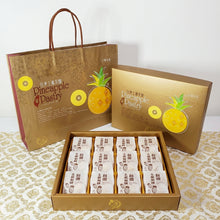 -Gift Box 12P: Pineapple Cakes 純手工%鳳梨酥禮盒12入 (UK)