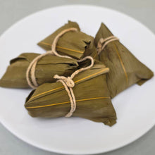 - 【NEW】Red Bean Alkaline Rice Dumpling 紅豆鹼粽 (UK) - TaiwaneseFood台灣小吃