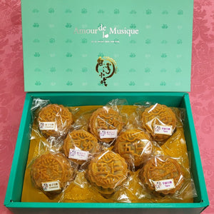 -【中秋限定】Gift Box YORK: 手工中式月餅禮盒-蛋黃五仁