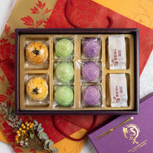 -Gift Box 5x2: Red Bean/Taro Yolk/Pandan/Mung Bean/Pineapple 手工綜合月餅10入 (UK)