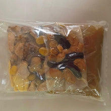 - 【NEW】【新年限定】Buddha Jumps Over Wall 佛跳牆 (UK) - TaiwaneseFood台灣小吃