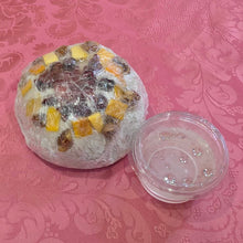 - 【NEW】【新年限定】Eight-Treasure Taro Paste 八寶芋泥 (UK)