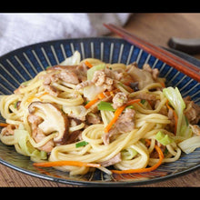 - 【NEW熱食】台式傳統油麵 Taiwanese Fried Oil Noodles with Pork - TaiwaneseFood台灣小吃