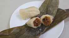 - 【NEW】Hakka-style Rice Dumpling 客家粿仔粽 (UK) - TaiwaneseFood台灣小吃