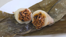 - 【NEW】Hakka-style Rice Dumpling 客家粿仔粽 (UK) - TaiwaneseFood台灣小吃