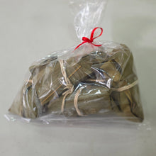 - 【NEW】Red Bean Alkaline Rice Dumpling 紅豆鹼粽 (UK) - TaiwaneseFood台灣小吃
