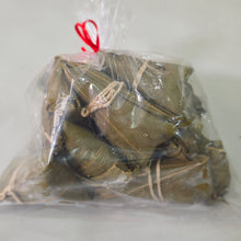- 【NEW】Red Bean Alkaline Rice Dumpling 紅豆鹼粽 (UK) - TaiwaneseFood台灣小吃