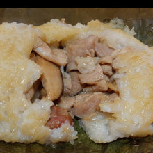 - Glutinous Rice Chicken Roll 荷葉糯米雞 - TaiwaneseFood台灣小吃