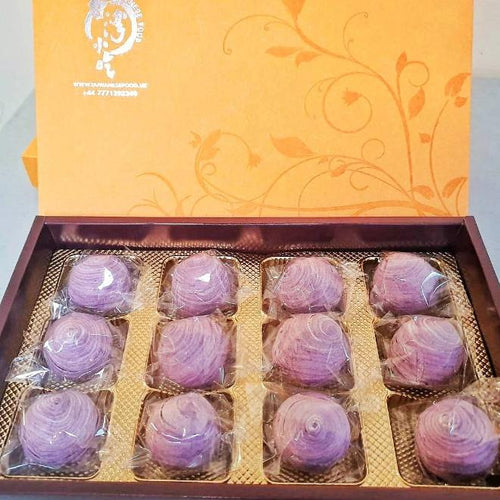 -Gift Box 12T:芋泥蛋黃酥餅禮盒12入精裝 - TaiwaneseFood台灣小吃
