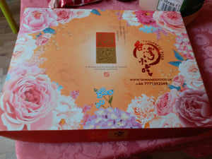 -Gift Box 4x2:手工綜合酥餅禮盒4x2精裝 - TaiwaneseFood台灣小吃