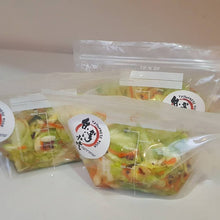 - 【NEW】 Taiwanese Kimchi 台式泡菜 - TaiwaneseFood台灣小吃