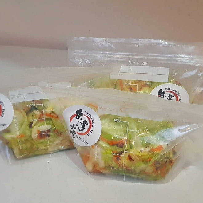 - 【NEW】 Taiwanese Kimchi 台式泡菜 - TaiwaneseFood台灣小吃