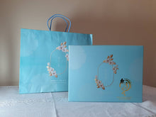 Gift Box 6PC: 香蘭椰絲(特制口味)中式月餅禮盒6入精裝 - TaiwaneseFood台灣小吃