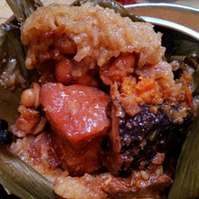 - Rice Dumpling (Meat) 台灣古早味肉粽 - TaiwaneseFood台灣小吃