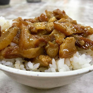 -Braised Pork on Rice 手切滷肉飯 (每盒約2-3碗量) - TaiwaneseFood台灣小吃