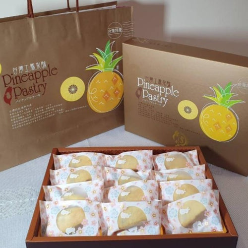 -Gift Box 12P:台灣鳳梨酥12入精裝 - TaiwaneseFood台灣小吃