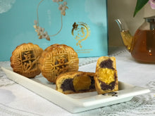 Gift Box 6RY: 紅豆蛋黃中式月餅禮盒6入精裝 - TaiwaneseFood台灣小吃