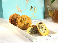Gift Box 6FN: 經典五仁中式月餅禮盒6入精裝 - TaiwaneseFood台灣小吃