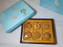 Gift Box 6RY: 紅豆蛋黃中式月餅禮盒6入精裝 - TaiwaneseFood台灣小吃