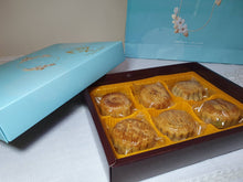 Gift Box 6PC: 香蘭椰絲(特制口味)中式月餅禮盒6入精裝 - TaiwaneseFood台灣小吃
