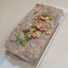 <新年>【NEW】 Taro Cake 芋頭糕 - TaiwaneseFood台灣小吃