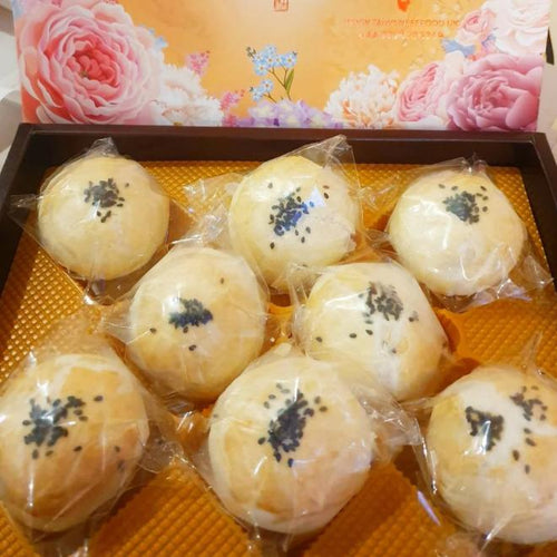 -Gift Box 8R:紅豆蛋黃酥餅禮盒8入精裝 - TaiwaneseFood台灣小吃