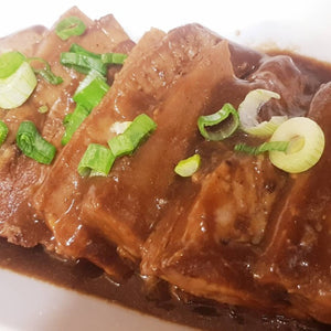 - 【NEW】Braised Pork with Taro Slices 芋頭扣肉 - TaiwaneseFood台灣小吃
